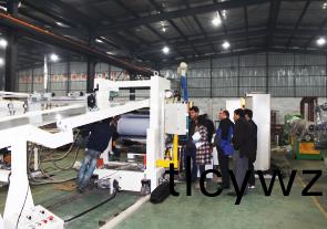 專業化(hua)技(ji)術(shu)