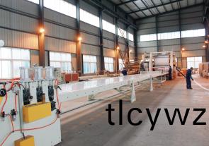 專業(ye)化糰(tuan)隊