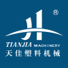 寧波(bo)天佳(jia)塑(su)料(liao)機械(xie)有限公司(si)